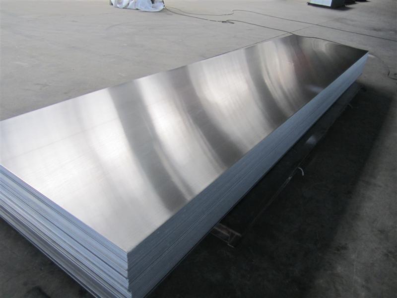 1050 A199.50 Aluminium Plate for Building Decoration