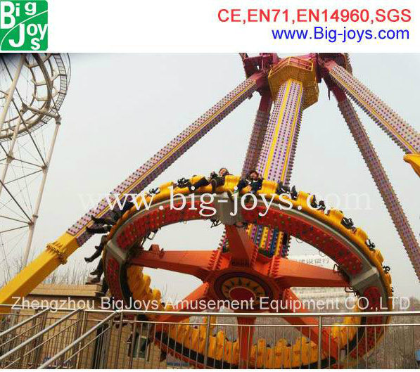 Amusement Rides Manufacturer, 12 Seats Amusement Swing Pendulum (pendulum02)