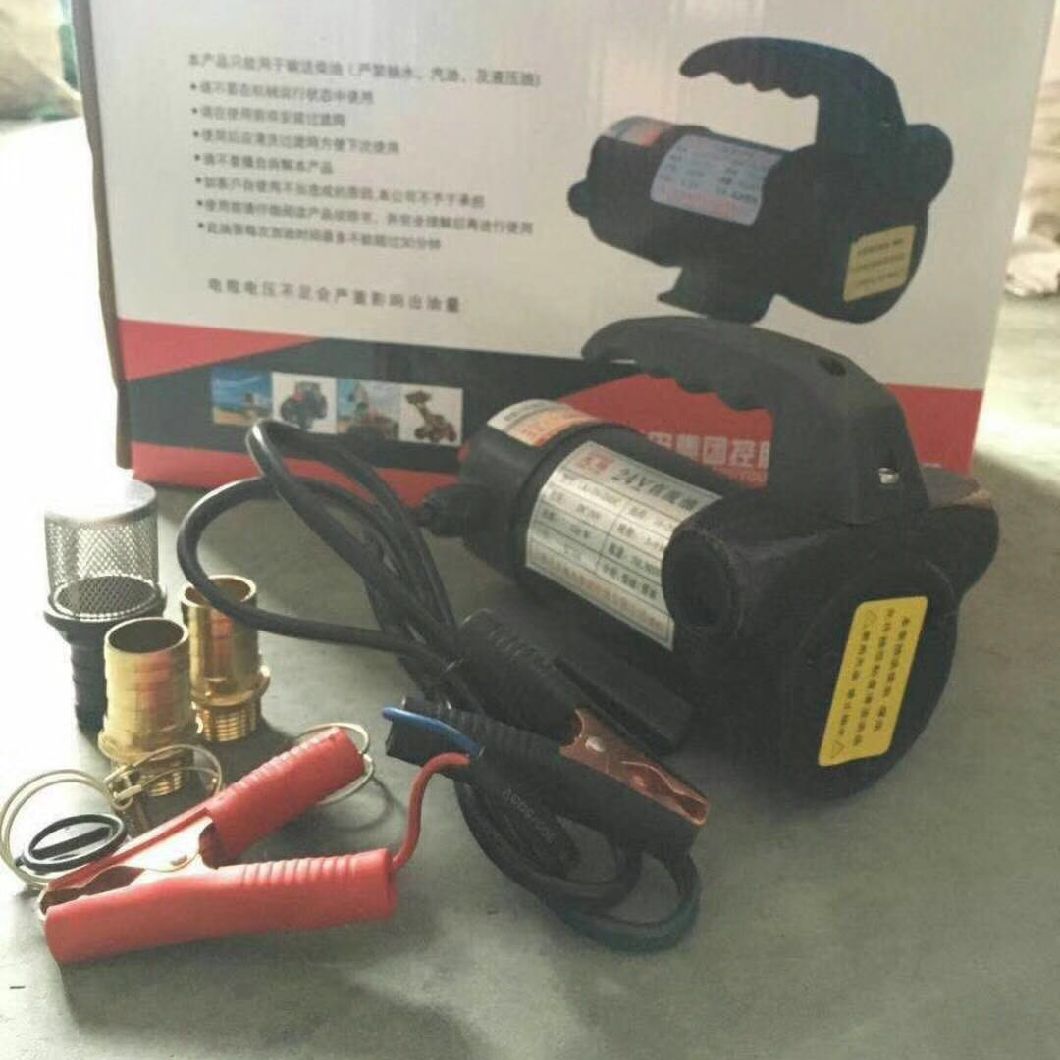 DC12V 24V DC Oil Pump