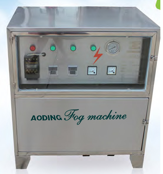 13L/Min Automatic Misting Machine (MZX-TSL13)