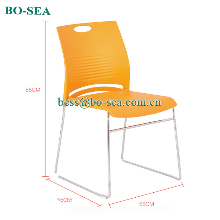 Solid Steel Frame Office Staff Chair Bank Chair