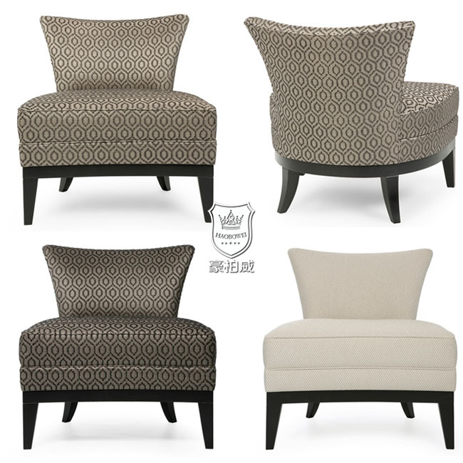 Arresting Modern Solid Wood Hotel Lobby Accent Low Back Chair