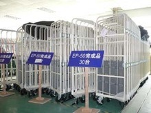 Industrial Warehouse Trolley/Factory Material Cart (ISO approved)