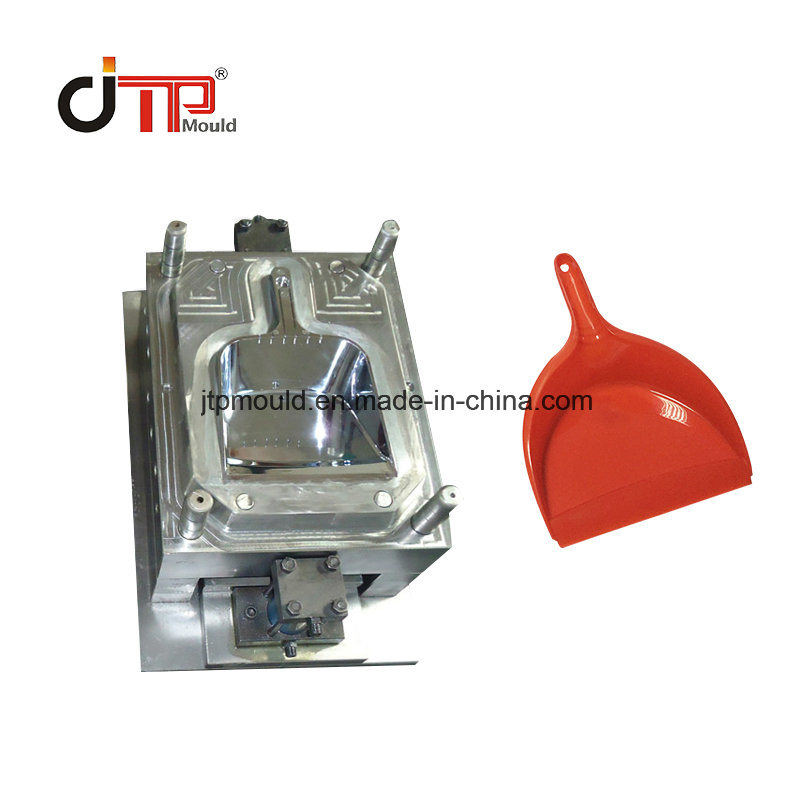 High Gloss Cavity Mould of Plastic Dustpan Mould Plastic Dustbin