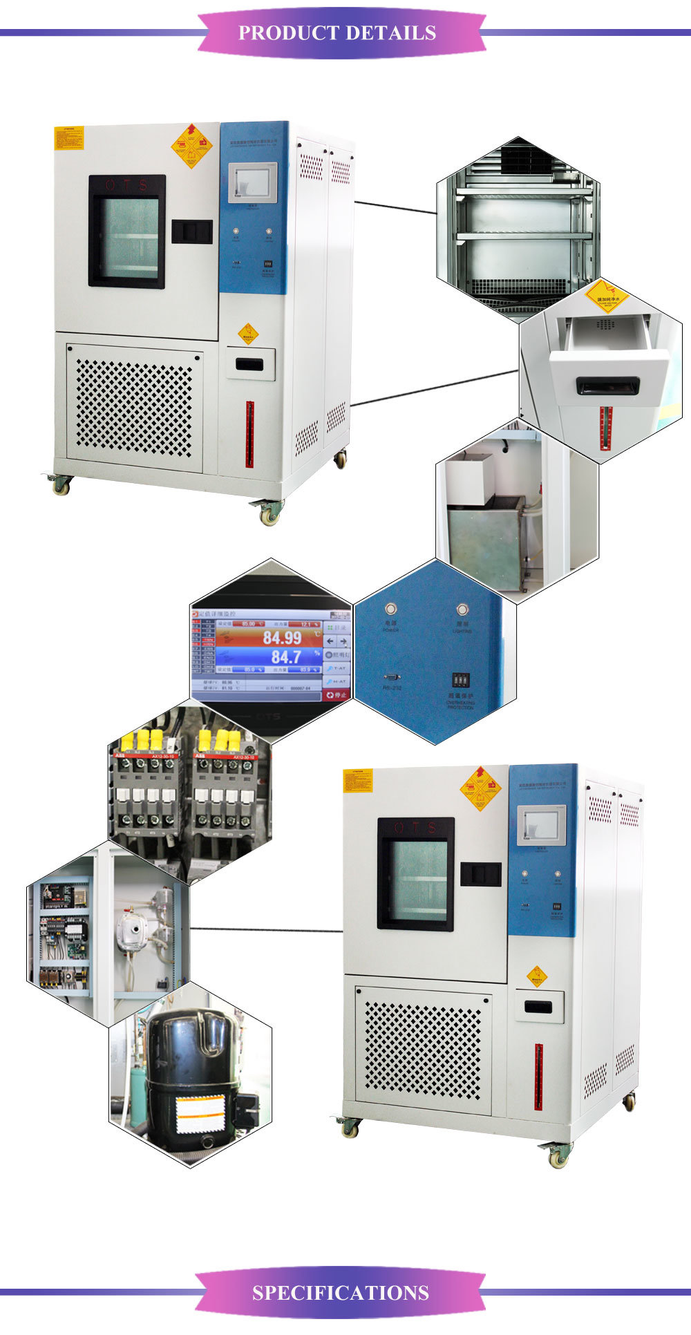 Quality Construction and Innovative Technology Environmental Test Chambers