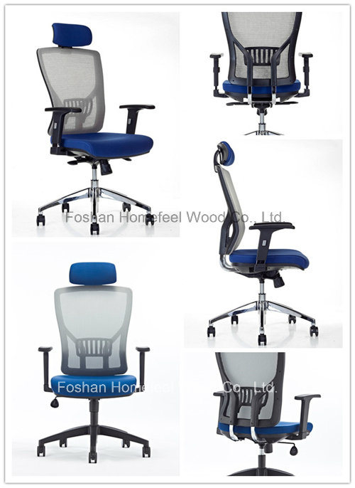 High Back Swivel Mesh Office Executive Chair (HF-ZM009)