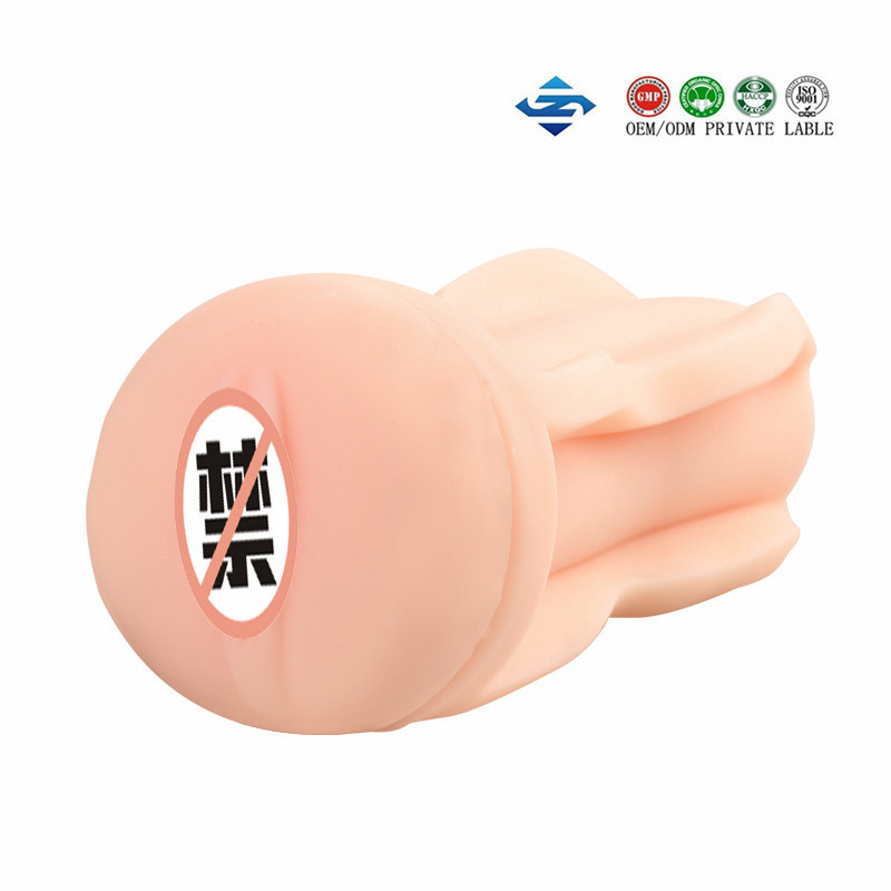 Male Aircraft Cup Masturbation Sex Toys Adult Products