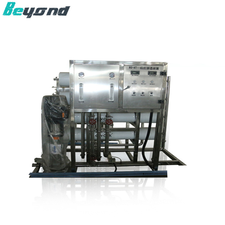 1-10t/H Automatic Water Treatment RO System Purifier Reverse Osmosis Device