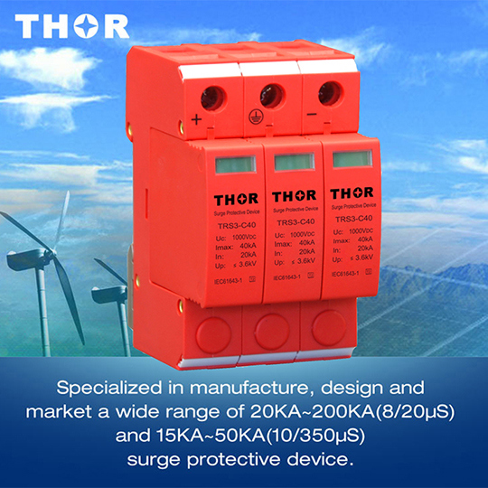 Solar PV Surge Protection 800V DC Surge Arrester Outdoor Surge Protector Device DC SPD