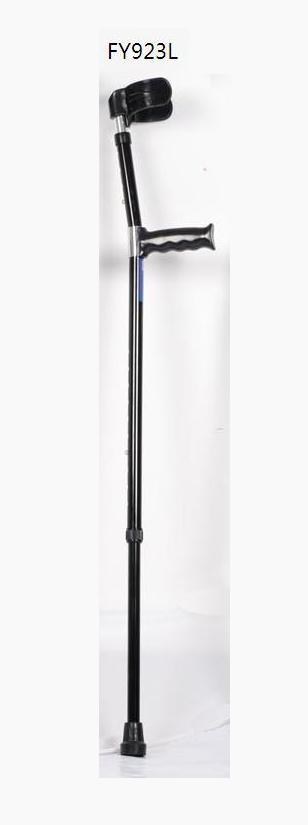 Aluminum Walking Stick with Height Adustable