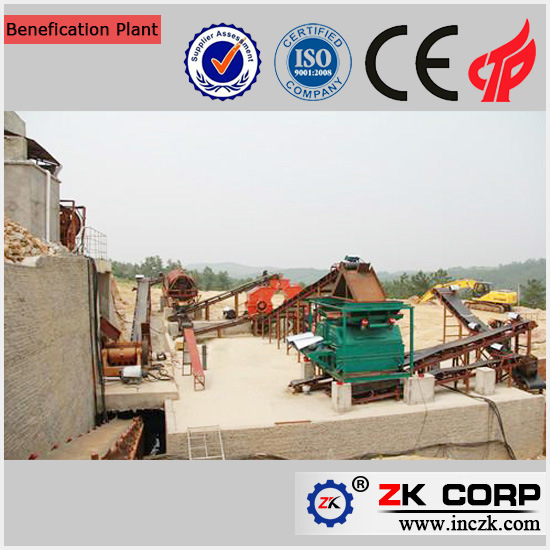 High Performance Wet and Dry Magnetic Separator for Mineral Plant
