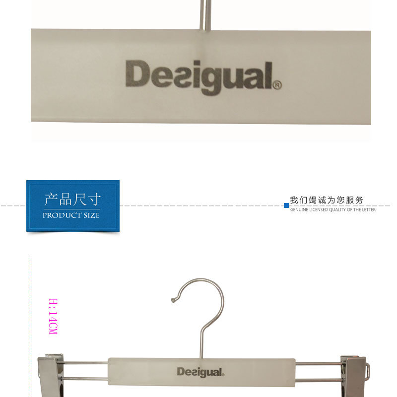 Factory Supplier in China Gun Plating Custom White Plastic Pant Hangers with Metal Clips