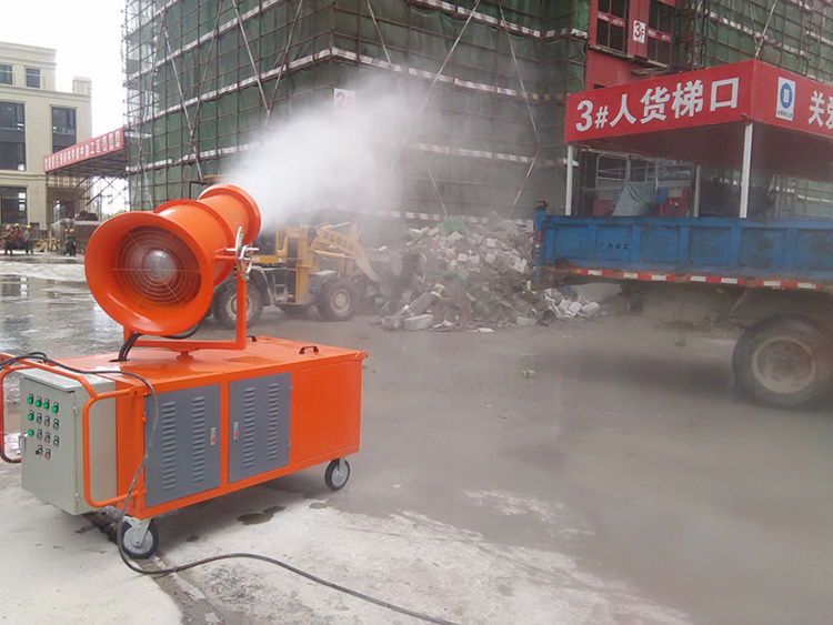 Dedusting Fog Machine 30m-100m Sprayer Water Mist Cannon System