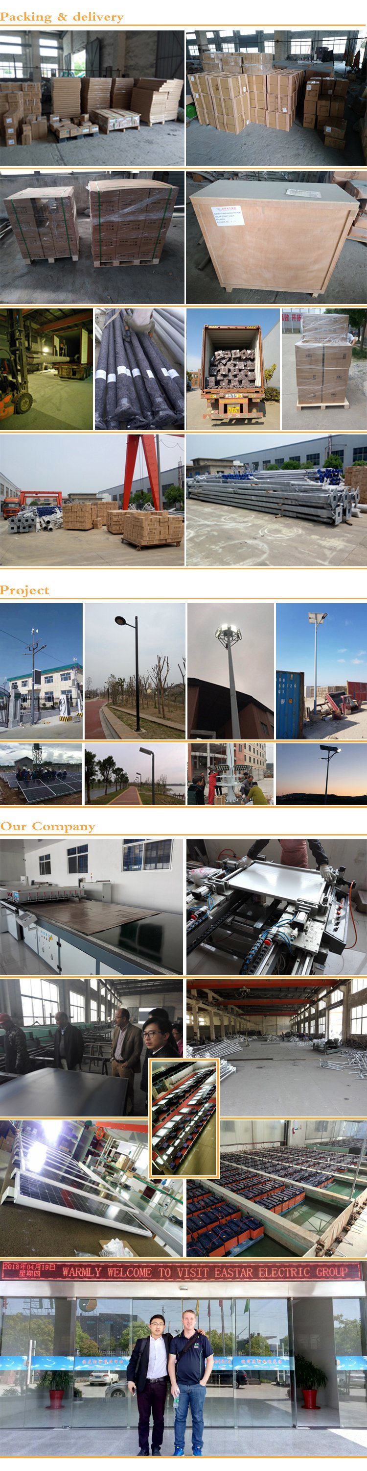 Steel Polyester Tubular Conical Octagonal Solar Road LED Street Light Price Lighting Pole