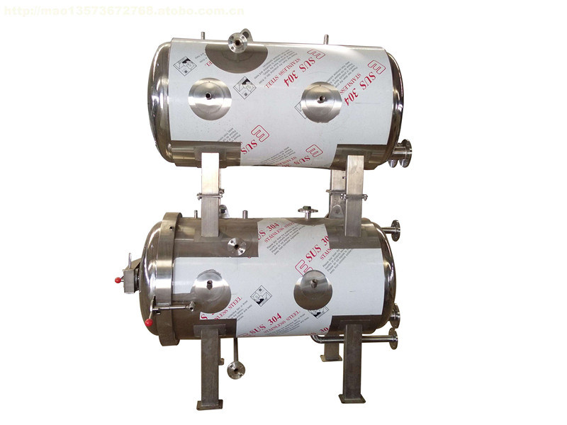 Full Automatic Food Retort Machine/Steam Autoclave/Sterilization Machine