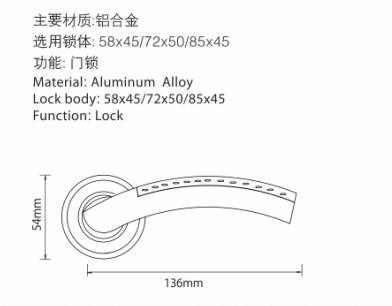 Aluminium Rosette Door Handle Lock (FZ4-108)