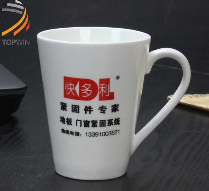 Promotion Advertising Customized White Slim Ceramic Cup Mugs