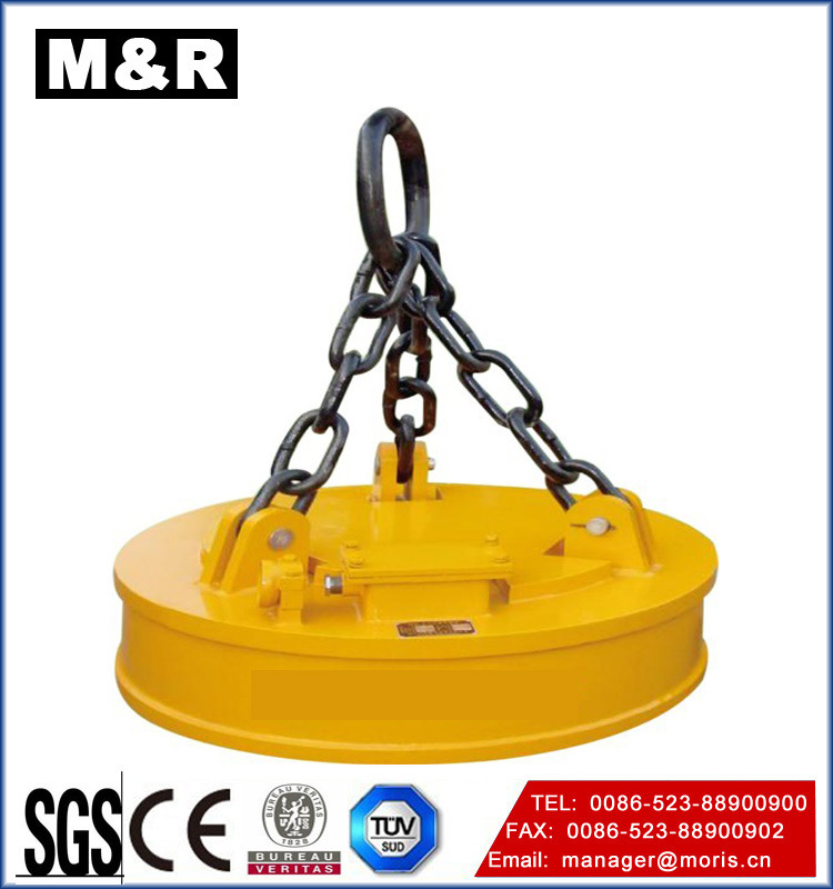 Permanent Electro-Permanent Magnet Lifter