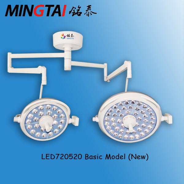 Surgical Room Shadowless Operation Theatre LED Light / Operation Illuminating Lamps