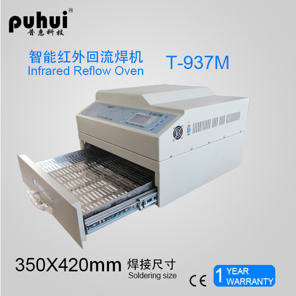 Lead-Free Reflow Oven Connect with Computer T-937m, LED SMT Reflow Oven, Tai'an Puhui Electric Technology Co., Ltd. Desktop Reflow Oven