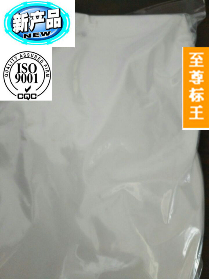 99% Purity White Powder CAS 57-83-0 Pharmaceutical Intermediate