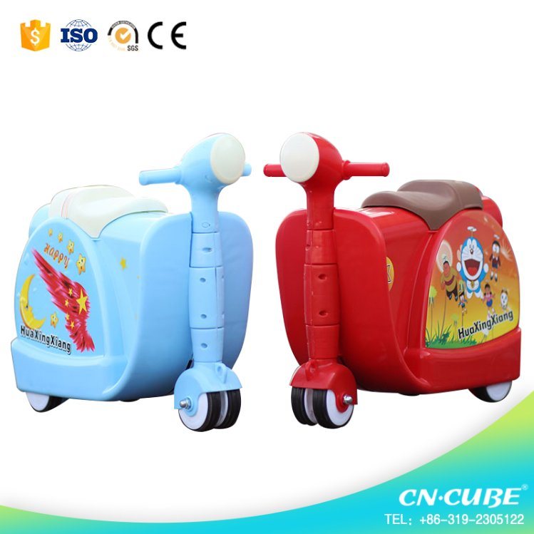 Fashion Seat Toyes Storage Luggage for Children/Kids Toys