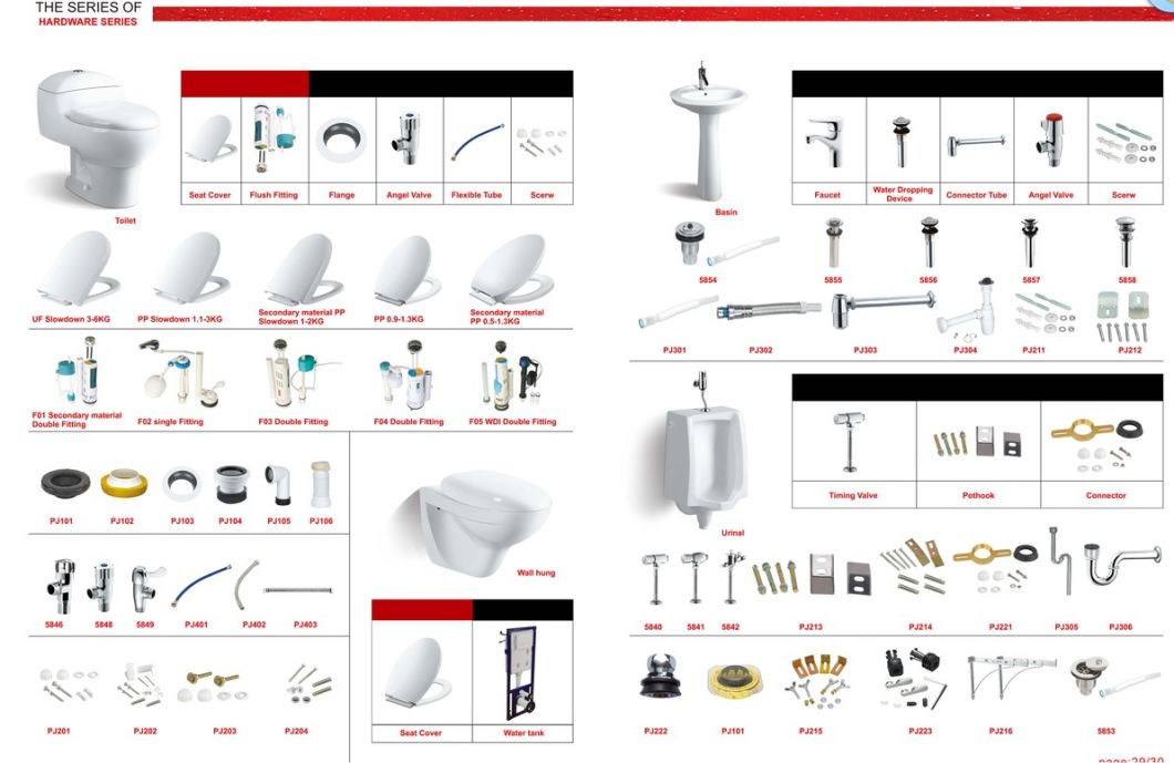 5854 Flexible Hose Basin Drain