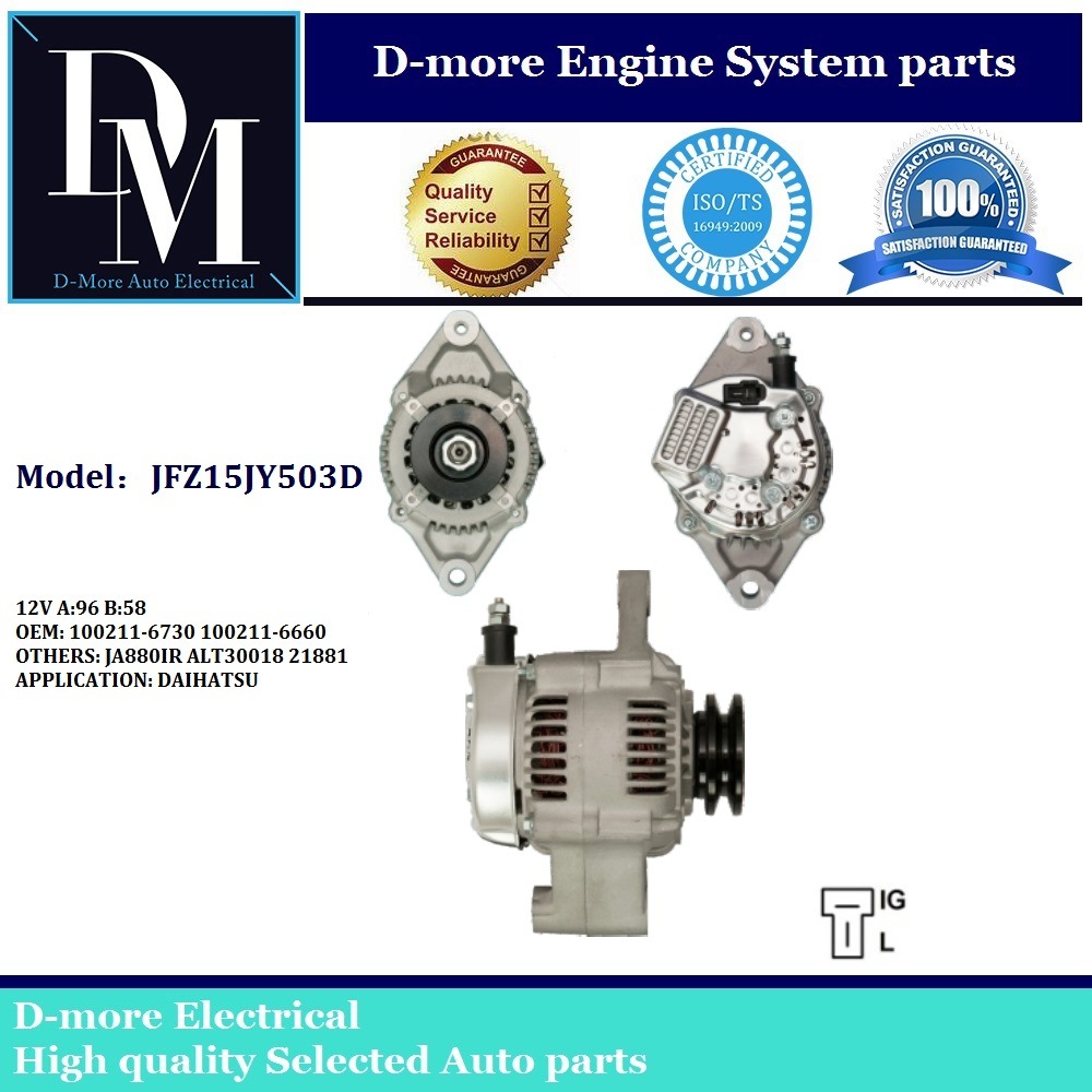 100211-6730 100211-6660 Ja880IR 21881 1002116730 Daihatsu 2706087512 Lrb00442 Sporttrak 1.6 12V 50A Alternator