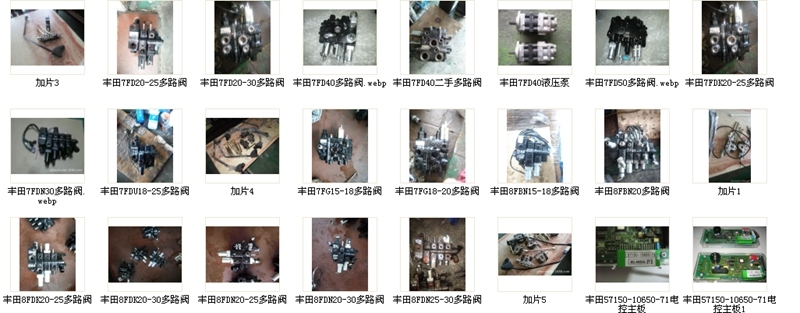 Hydraulic Control Valve for Shinko Forklift with 3rd & 4th Function