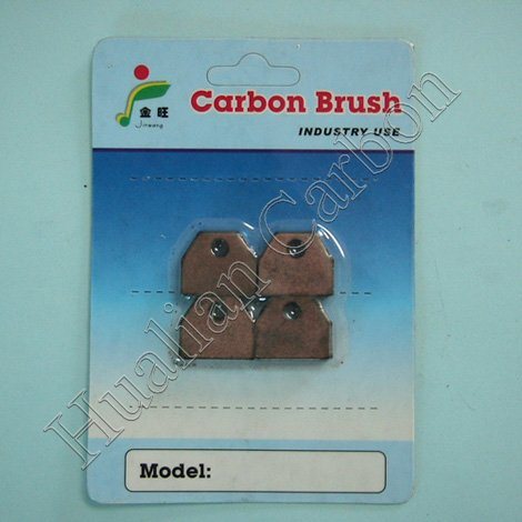 Superior Quality Auto Cut off Carbon Brush/Wholesale 6*7*13.7mm Electric Motor Accessories Use for Machine Transmission