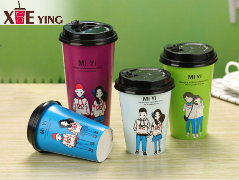 Eco Blank Disposable Cold Drink Lid Paper Cup for Hot Drink