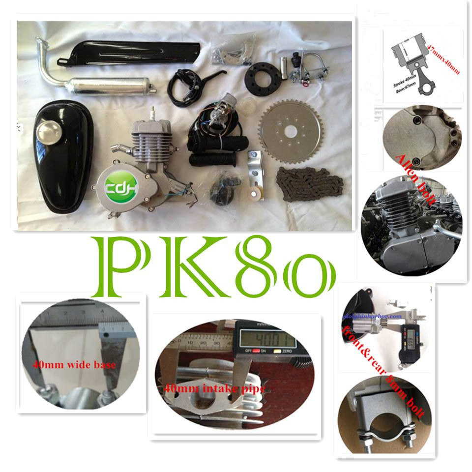 Pk80, Bicycle Motor 8mm Front Mount Motorized Bike Engine Kit/ Moped 80cc Gasoline Engine Kit Bike Engine