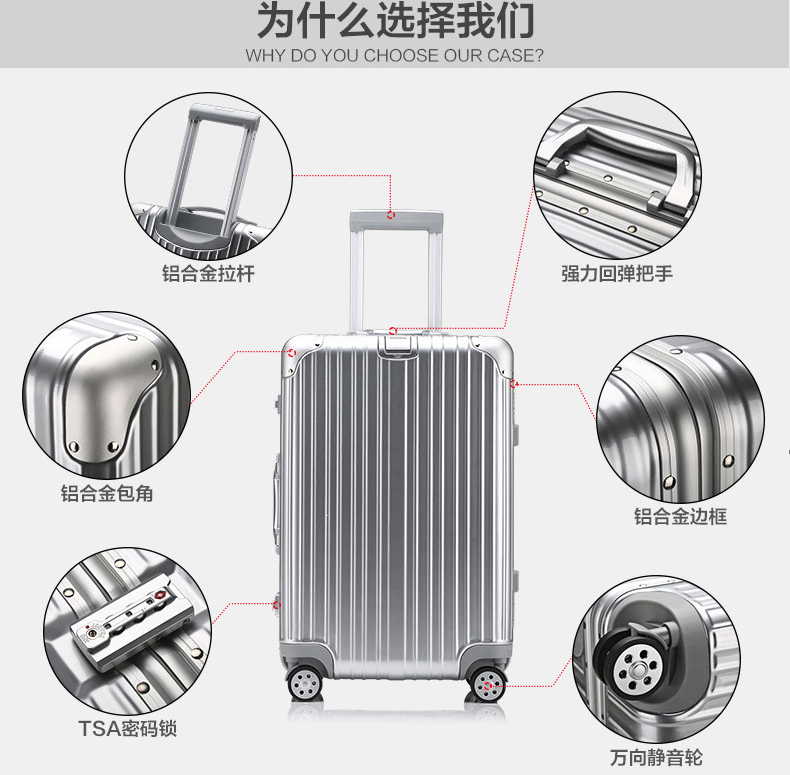 China Manufactory Aluminum Trolley Luggage Aluminum Cover Luggage Bag