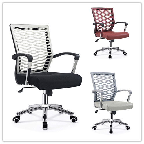 Modern Office Swivel Leather Leisure Computer Chair (B616E)