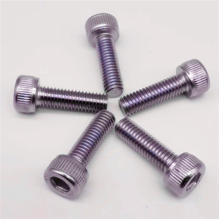 Vis à tête cylindrique à six pans creux Hex Socket Cap Head Screw