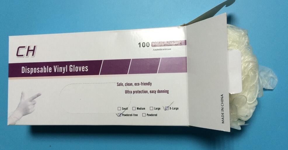 Medical Latex Examination Gloves Manufacturer