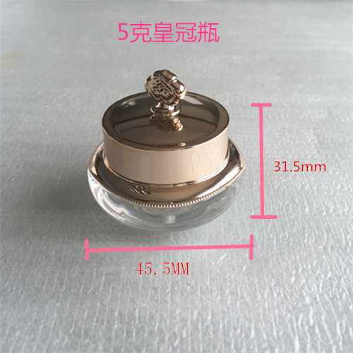 Acrylic Cosmetic Jar Plastic Bottle