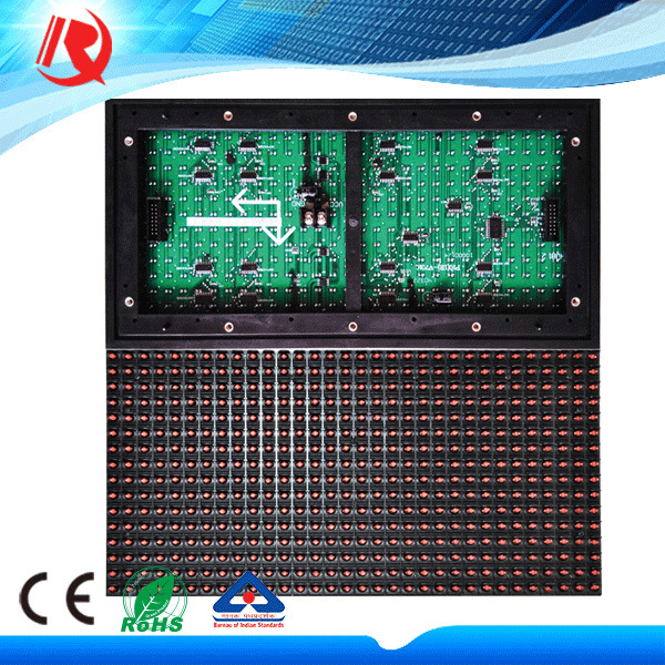 P10 701/706 Outdoor Single Color LED Mdoule