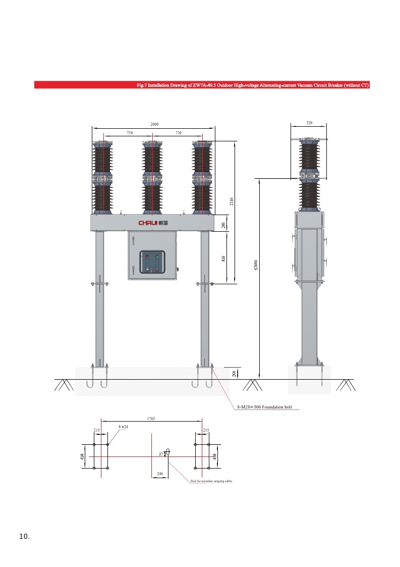 Zw7a-40.5 Series Vacuum Circuit Breaker Outdoor Type with CT Inside