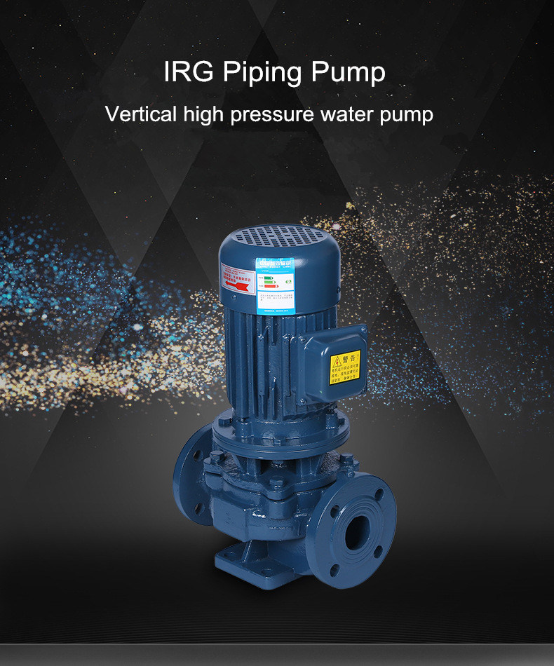 IRG Vertical Single Stage Single Suction Metallurgy, Chemical, Textile Pipeline Centrifugal Water Pump