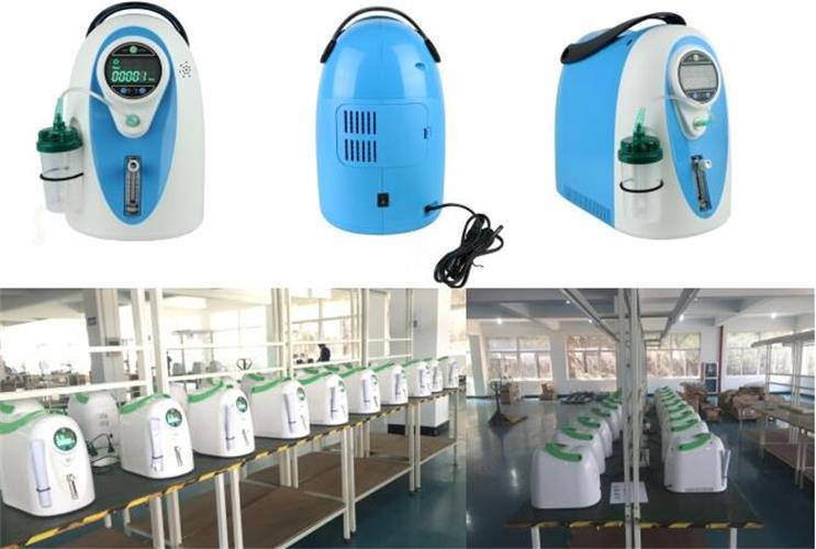 Electric Oxygen Plant Concentrator Price with Portable