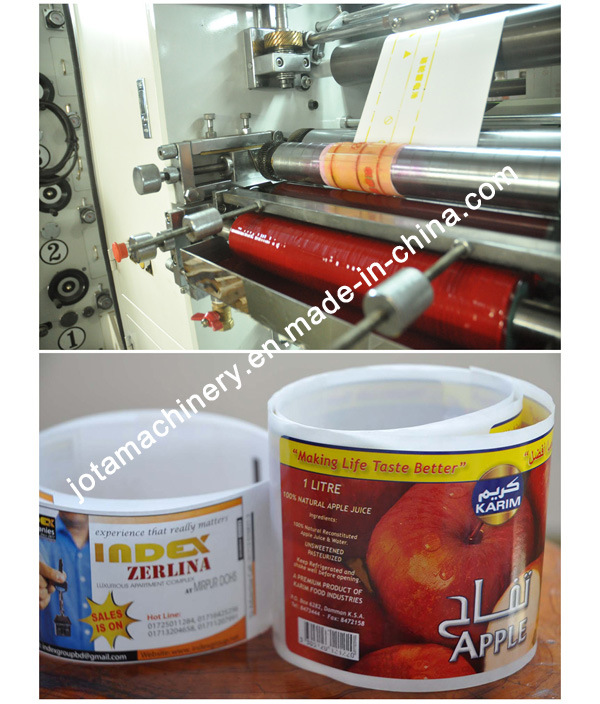 Automatic Adhesive Label Roll Printing Machine