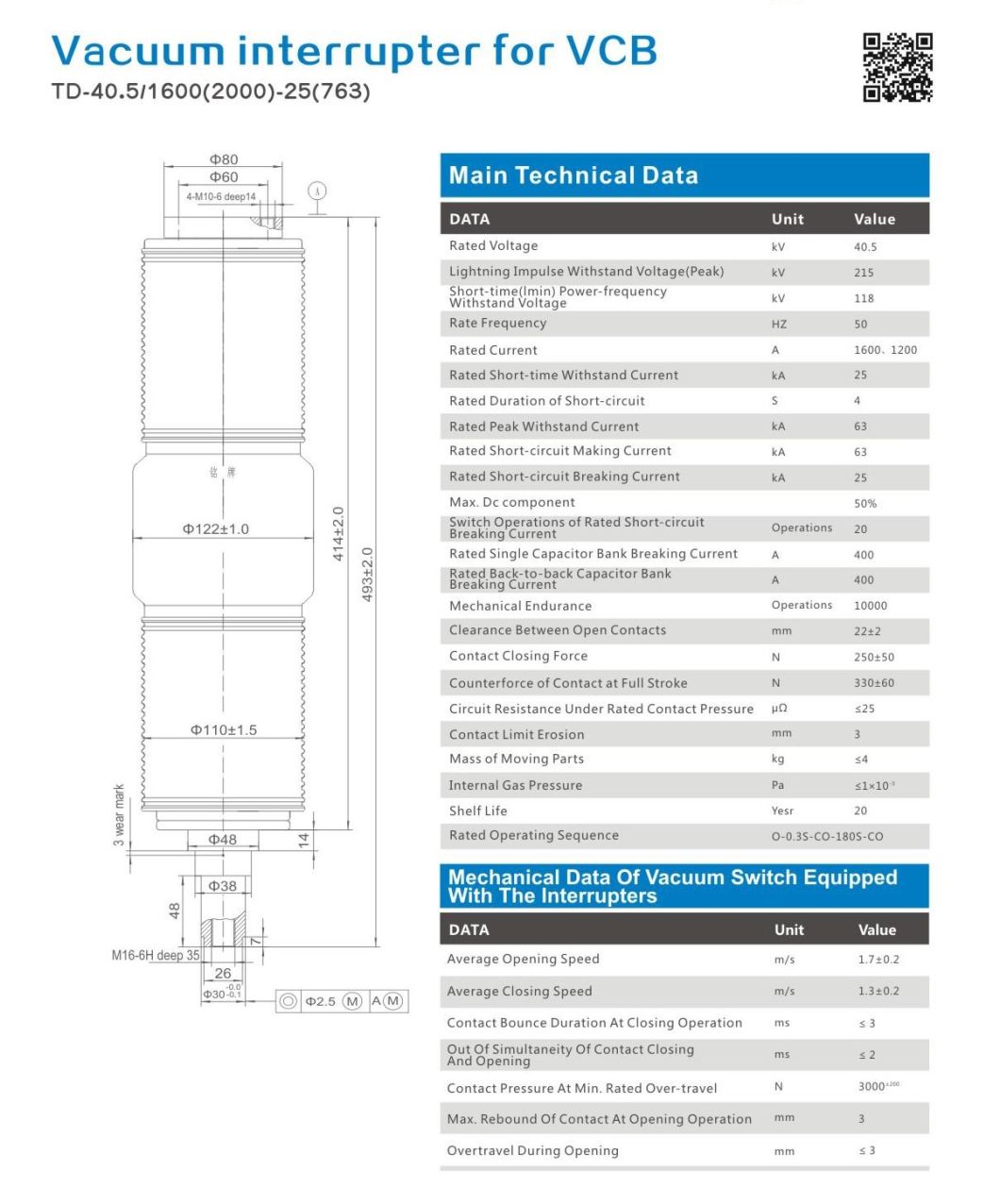 Vacuum Interrupter for Vcb Td-40.5/2000-25 (763)