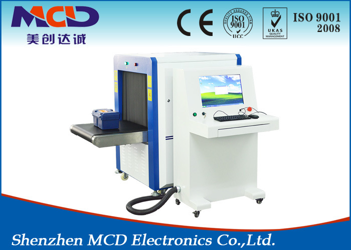 Mcd-6550 X-ray Baggage Scanner / X-ray Luggage Machine for Airport Security