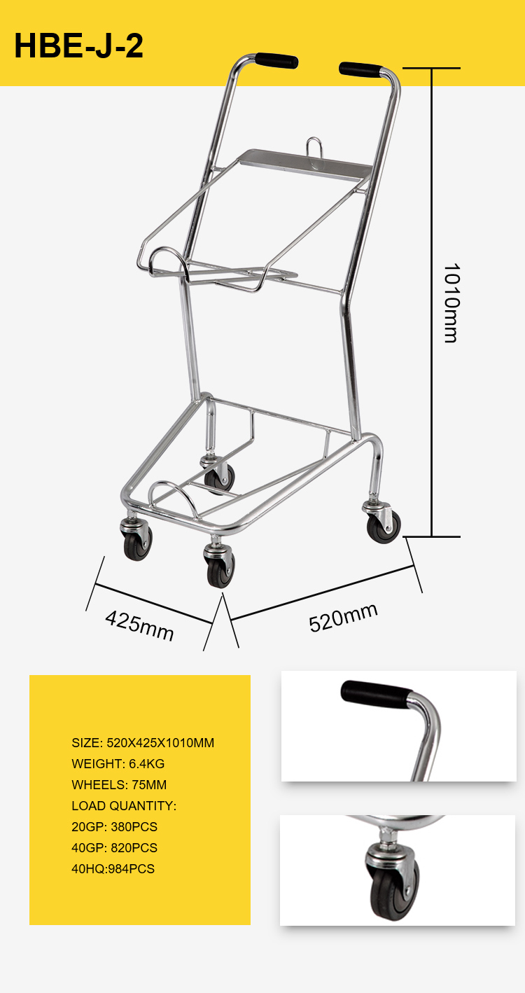 Grocery Store Double Basket Shopping Trolley (HBE-J-1)