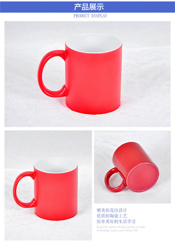 2016 Custom Printing Company Logo Porcelain Mug Ceramic Coffee Cup Red Mug