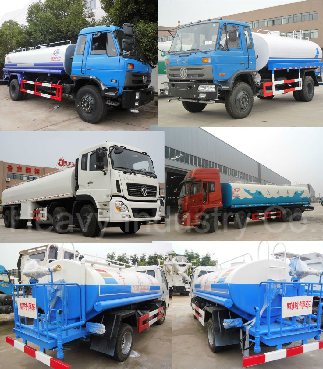 China Professional Manufacture Tanker Road Wash Water Sprinkler Truck