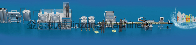 Jinzong Machinery Stainless Steel Liquid Chemical Mixers