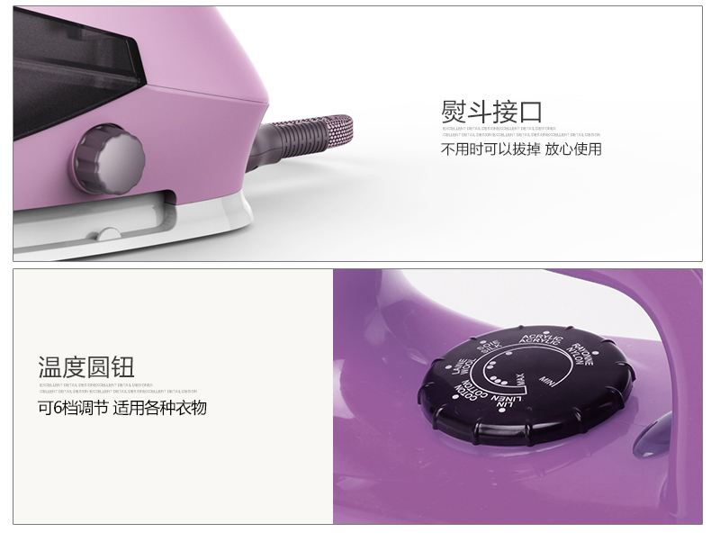 Power Steam 120g 2350W Steam Generator Iron 5 Year Anti Scale