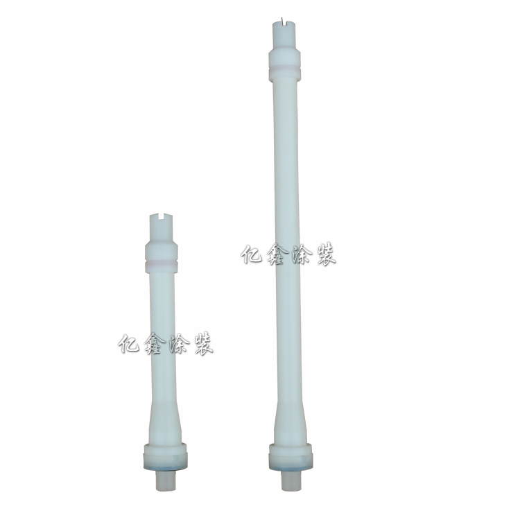 Nordson Electrostatic Gun Extension Bar 150 Cm, 300 Cm, Electrode Holder, Spray Point